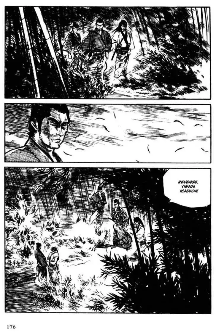 Samurai Executioner Chapter 7 73